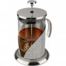 Френч-пресс RONDELL VINTAGE 0,8 л RDS-365